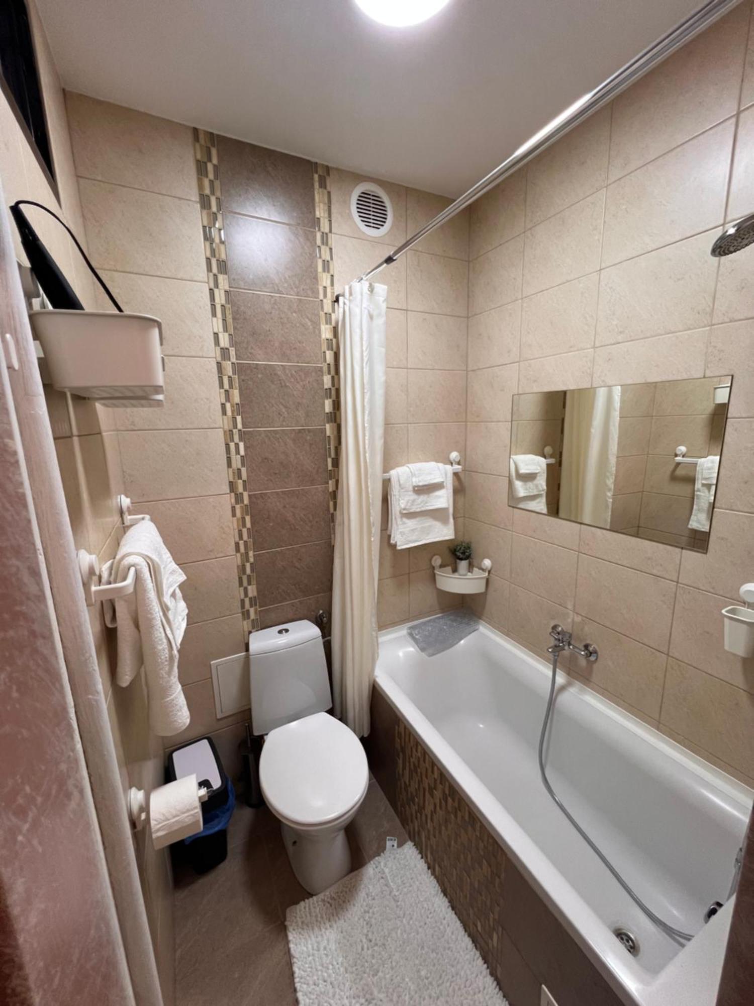 Apartament Paprotka Skarżysko-Kamienna 외부 사진